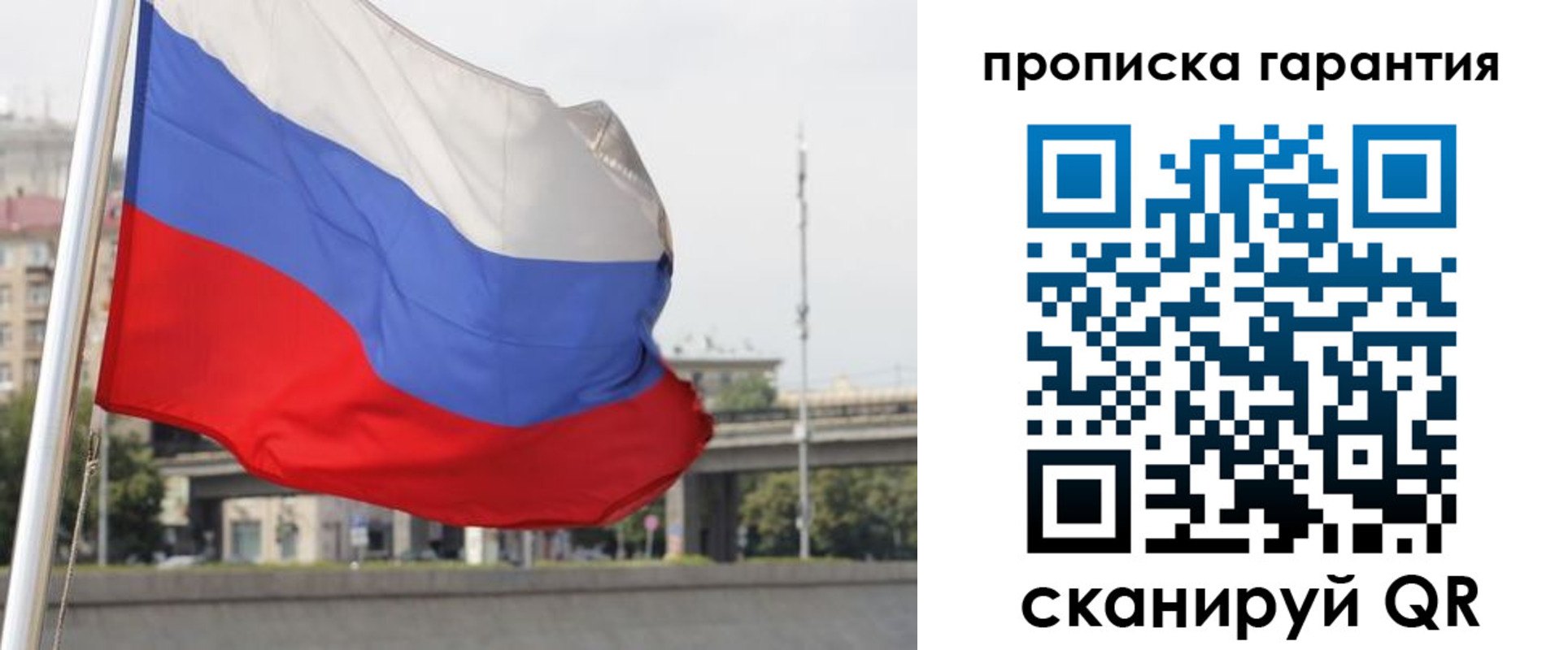 регистрация для дет. сада в Верхней Пышме